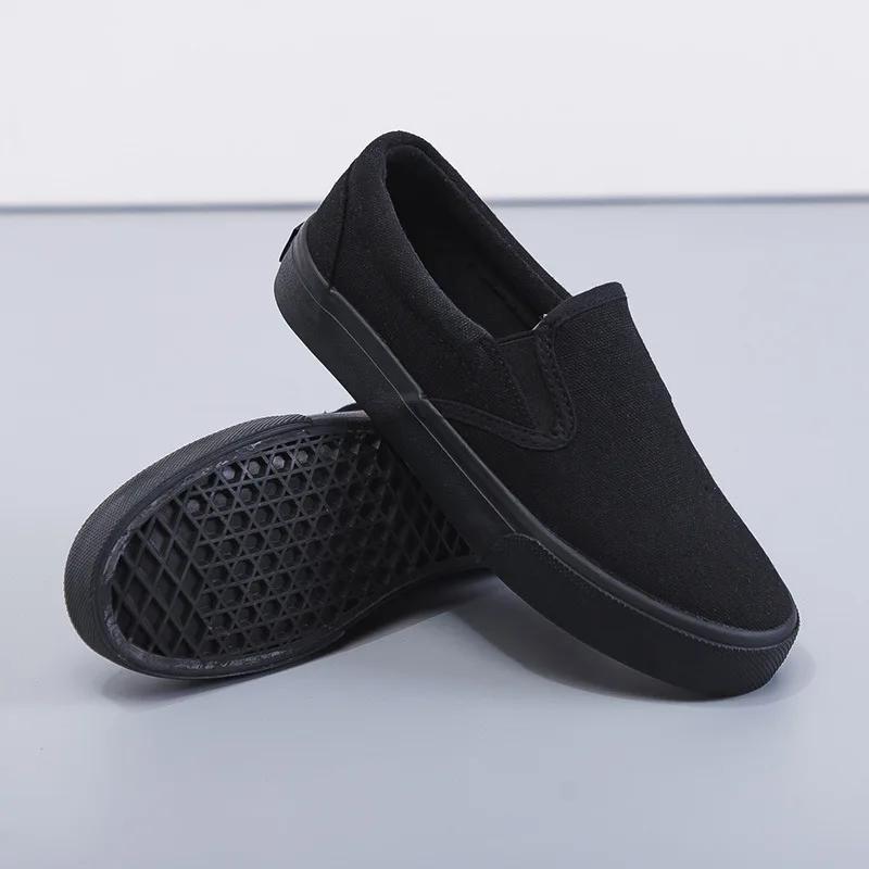 2025 New Versatile Cloth Shoes Casual Lazy One-pedal Couple Skateboard Men's Shoes