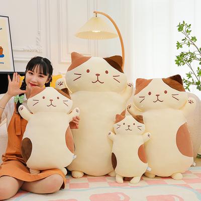 Bonecas e peluches – Peluches