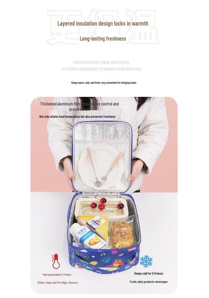 Insulated Cartoon Lunch Bag - Square Design for School and Commuting with Thickened Aluminum Foil.