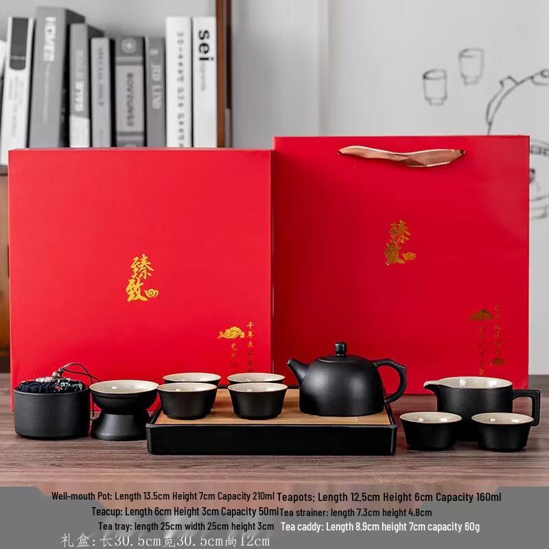 GOWKE Ceramic Kung Fu Tea Set with Red Gift Box