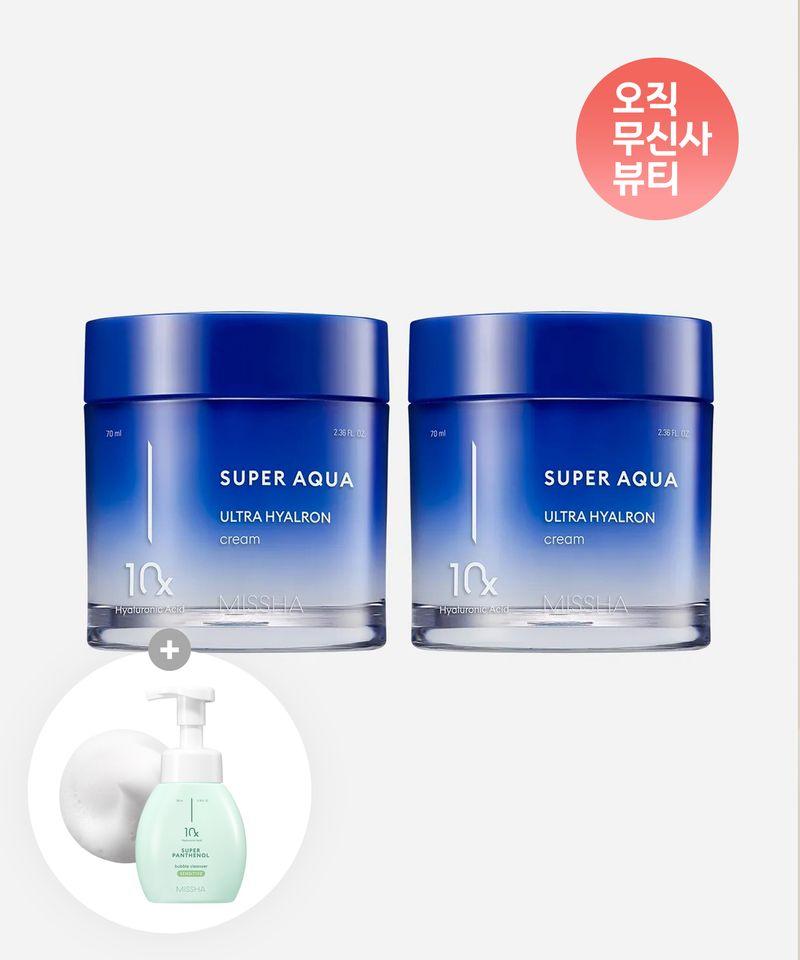 [2 Items] Super Aqua Ultra Hyaluron Cream (+Free Full-size Cleanser)