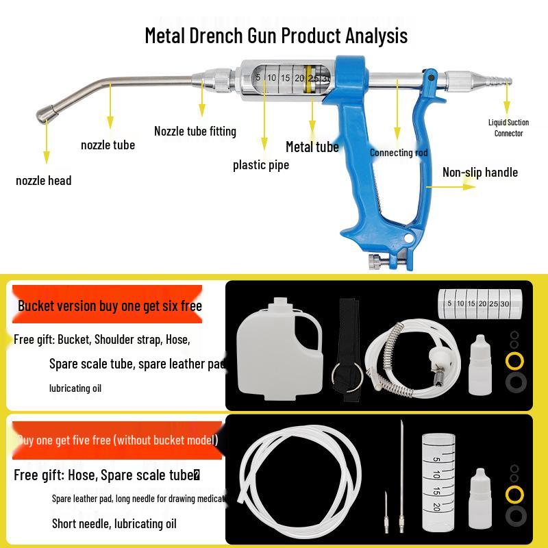 Veterinary Adjustable Metal Drenching Gun Doser for Pigs, Cattle, Sheep with 5ml, 10ml, 30ml Bottle