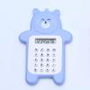 Easy To Carry Battery Powered Mini Calculator Bear Shape With Silicone Pressing Buttons For School Students Counter Cartoon