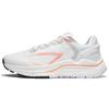Li Ning Furious Rider 5.0 BOOM Technology Low Top Running Shoes Women's White Orange ARZR002-14