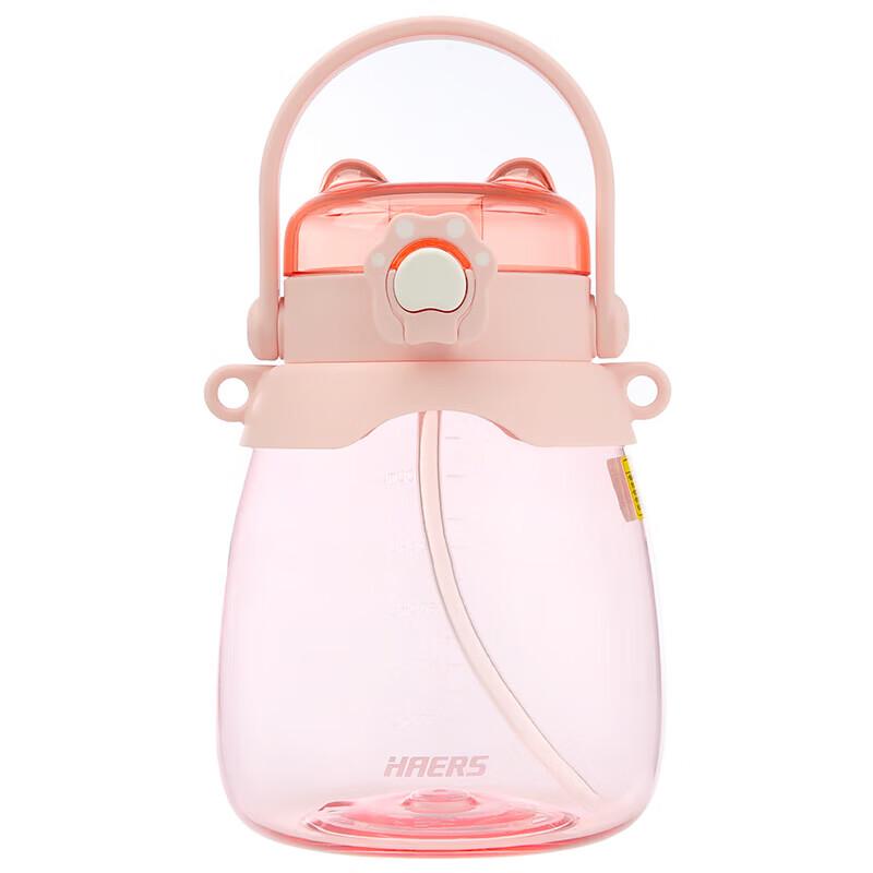HAERS Big Belly Straw Cup