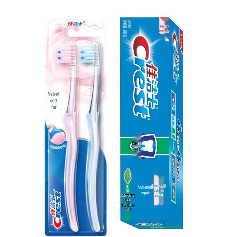 Crest Gum Care Toothbrush Twin Pack & Anti-Cavity Toothpaste Bundle