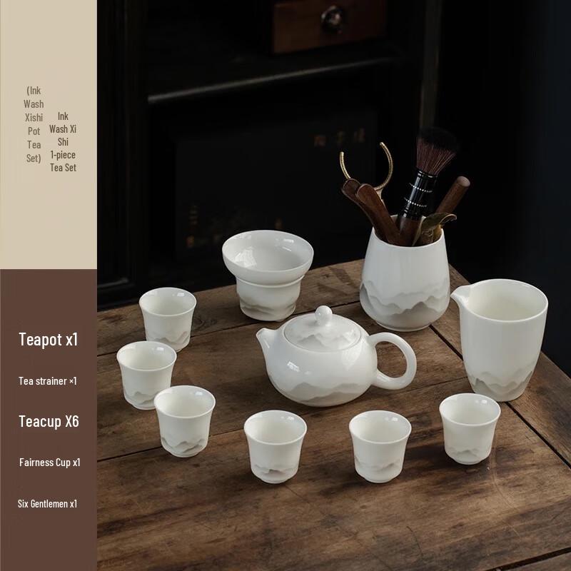 Xiang Le Mei White Porcelain Kung Fu Tea Set