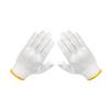Durable Cotton Work Gloves