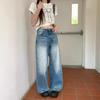 Drapey Sense of The High-waisted Wide-legged Jeans Women's Blue Autumn Versatile Loose and Skinny Dragging Straight Trousers Long Denim Pants
