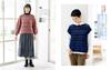 Easy and Hand Knitting Time Boutique Series Fun! vol.10 (Lady no.8458)