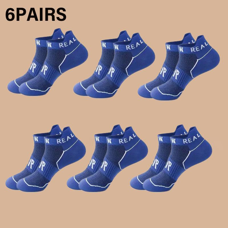 Men's 6 Pairs Letter Sports Socks Mesh Breathable Comfy Quick-Dry Ankle Socks Unisex Couple All-Season