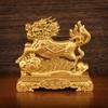 Sand Gold Office Desk Ornament: Creative Wealthy Mian Fu Alloy Decor