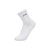 Li-Ning Li Ning Fitness Series Crew Socks Unisex 6 Pack White AWSU239-3