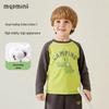MQDMINI Boys' Reversible Dinosaur Lion Long-Sleeve T-Shirt