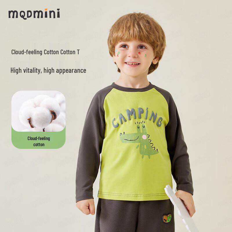 MQDMINI Boys' Reversible Dinosaur Lion Long-Sleeve T-Shirt
