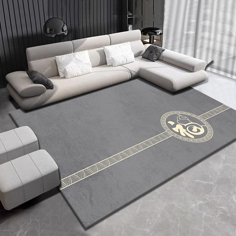 Nordic Light Luxury Sofa Tea Table Carpet Modern Simple Living Room Carpet Home Bedroom Carpet