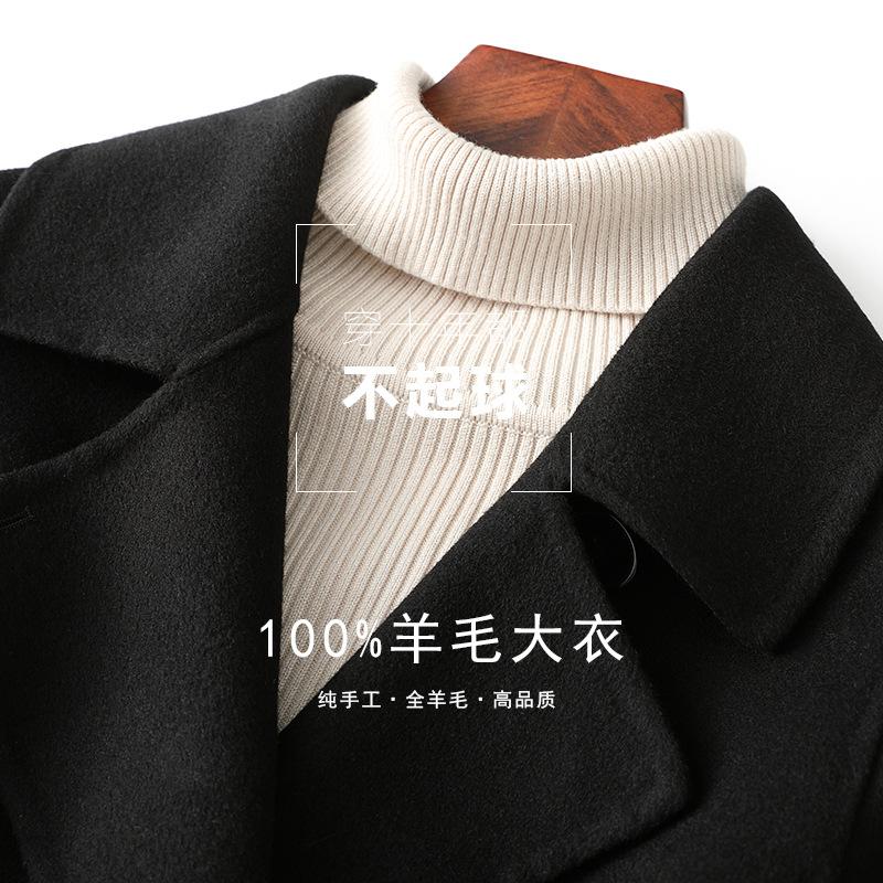Double-sided Cashmere Coat Women's New Slim-fitting and Thin Long High-end Woolen Coat