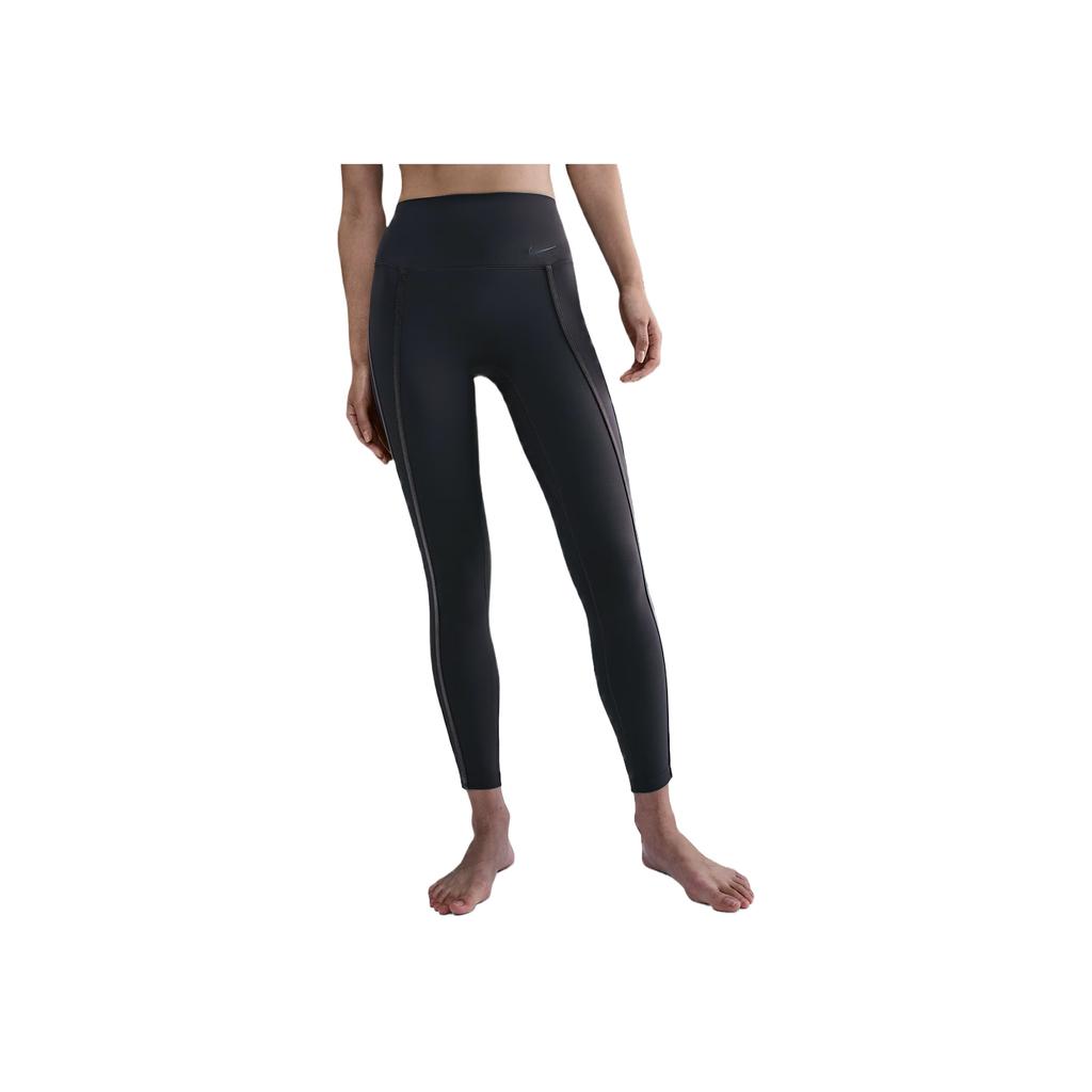 Nike Comfortable High-Waisted Moisture-Wicking Yoga Pants Women Pants HV2479-036