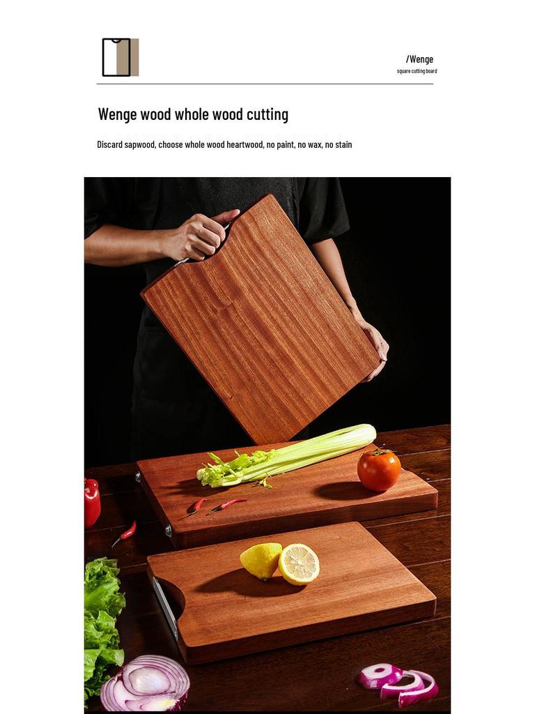 Wenge Wood Antibacterial Double-Sided Cutting Board – Anti-Mold, Solid Wood for Kitchen Use