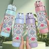 1PC Ethnic Rug Texture 750ml Color Plastic Sports Water Bottle Leakproof Flip Straw Lid Suitable for Sports Office Home Use
