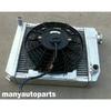 4 ROW Radiator+Shroud+Fan For Rover Mini Cooper S 1275 GT SPI Morris 1959-1997 MT 1960