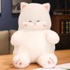 Sleepy Cat Plush Doll - Cute Squinting Cat Toy, Perfect Gift for Girlfriend