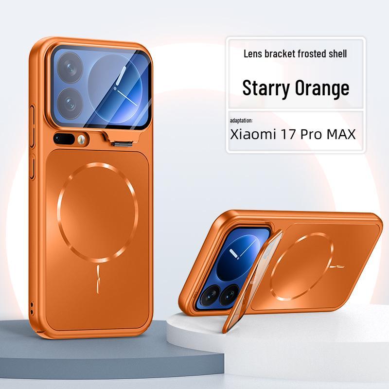 Xiaomi 17Pro Max Case with Lens Stand: Magnetic Full-Coverage Protective Shell