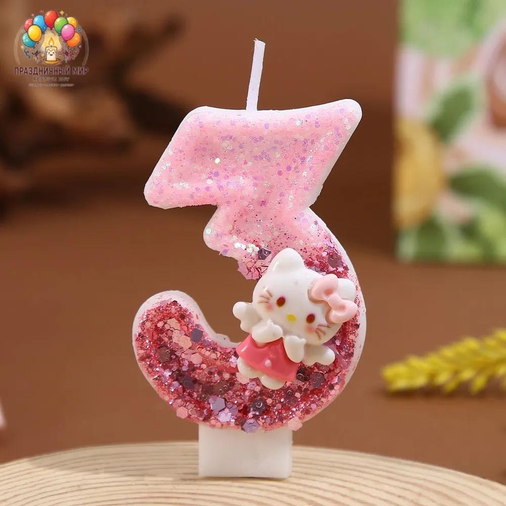 Digital Candle Birthday Little Celebration Cake Topper Decoration