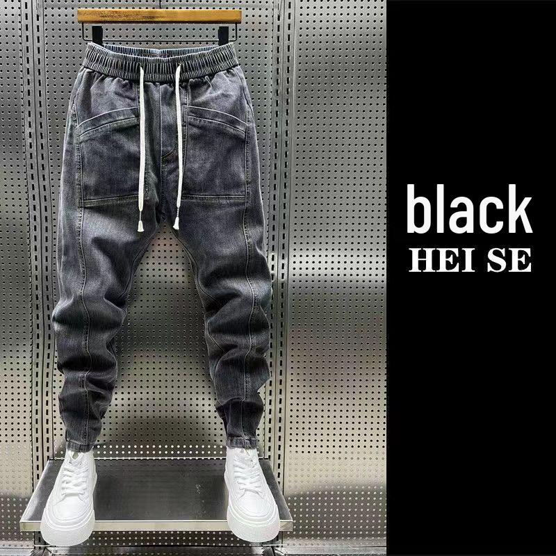 Men's Rogue Style Elastic Slim-Fit Nine-Point Jeans with Drawstring - Versatile for Spring and Autumn