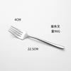 Moonlight series stainless steel knife, fork and spoon set, titanium-plated coffee spoon, western food steak knife, fork tableware, gifts