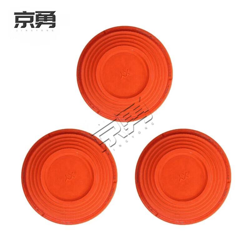 Jing Yong Clay Pigeon Shooting Equipment & Targets