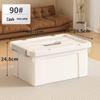 Transparent Plastic Storage Box