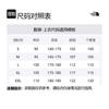 THE NORTH FACE Down Jacket Men's Black NJ1DQ74A