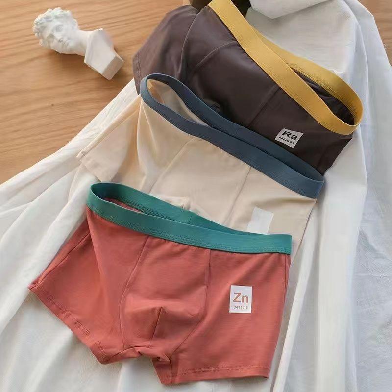 WTEMPO 1PC Boxers Solid Color Sexy Men's Panties Cotton Men's Underpants