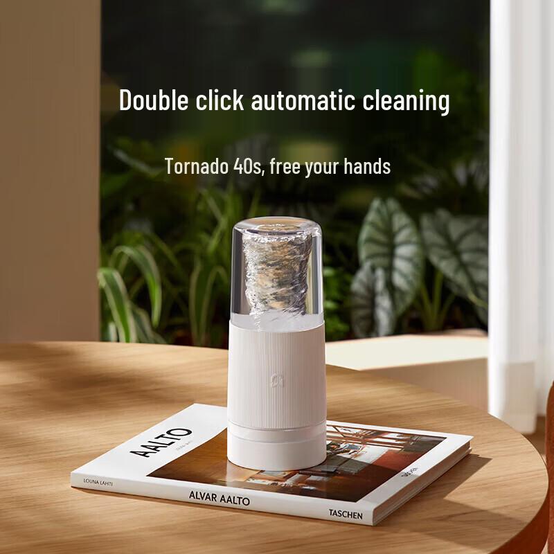 Xiaomi Mijia Portable Electric Juicer Blender Cup
