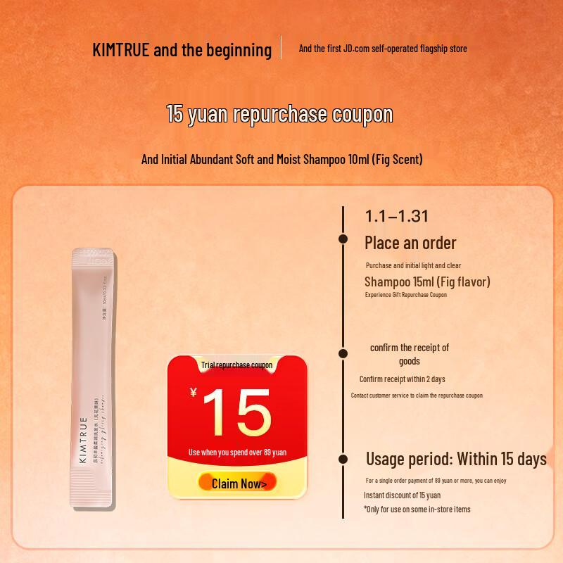 KIMTRUE Chiechu Volumizing & Moisturizing Shampoo