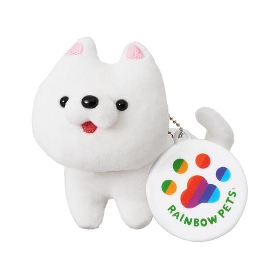 My stuffed toy rainbow pet Shiba Inu (Shiro)