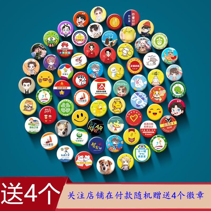 

Нагрудная сумка Мужской рюкзак Сумка через плечо Мужская поясная сумка Женская сумка-мессенджер Сумка через плечо Сумка через плечо Спортивный модный бренд Мужская сумка Лето Collection plus purchase benefits