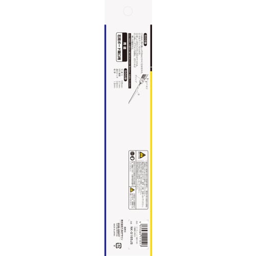 Tajima GT Saw Replacement Blade 165, Plaster Opening Cutting, Blade Length 165mm, NK-G165JS