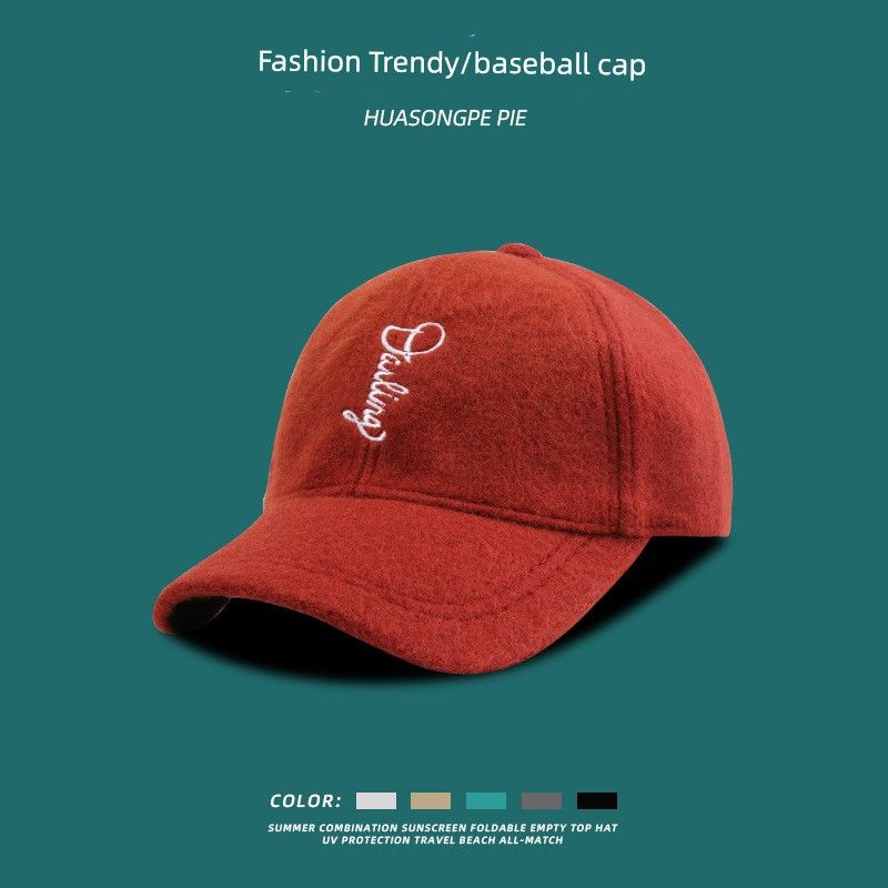 

K-style Spring and Summer New Arrival Retro Baseball Cap Female Japanese Style Face Small Sunshade Street Parka Couple Peaked Cap Male C1915 vertical bar letter baseball cap Adjustable