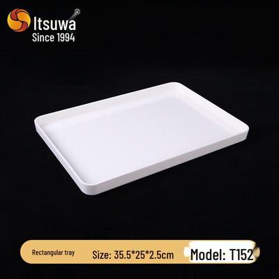 Wuhe Melamine Rectangular Serving Tray