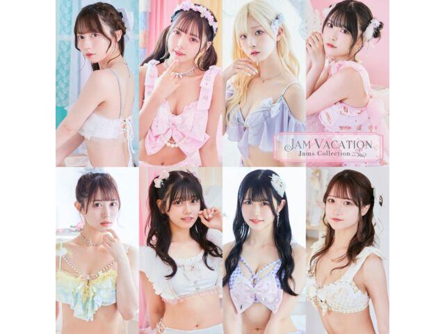 

[CD] Jam Vacation Type A Jams Collection TKCA-75181 Второй мини-альбом J-Pop НОВЫЙ