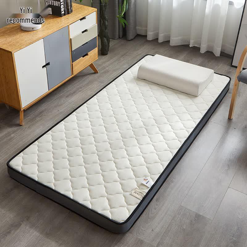 Yi Yi Ai Coconut Palm Latex Student Mattress