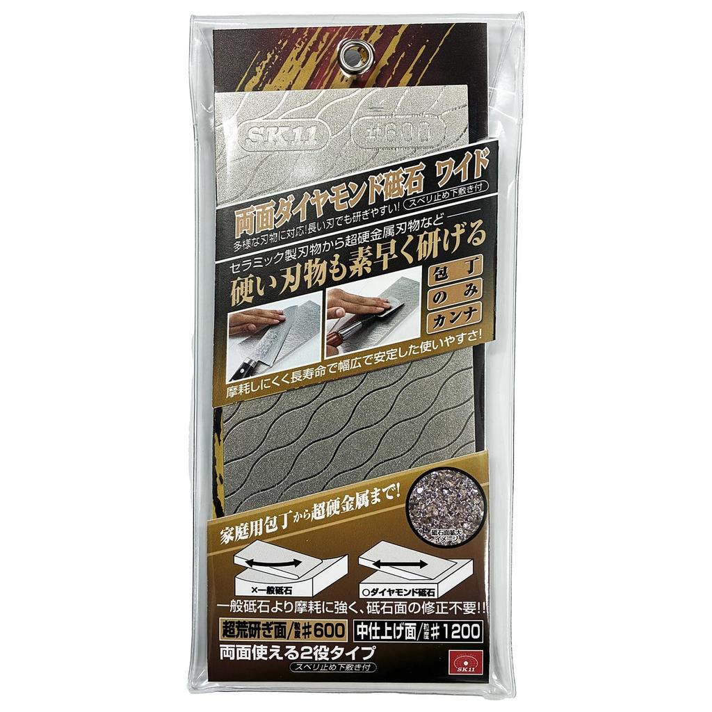 SK11 Diamond Sharpening 90mm Extra Coarse Grinding Surface Medium Finishing Surface with Underlay Double-Sided Stone, Wide, Width, #600 / #1200,