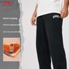 Men's Thermal Joggers AKLU517
