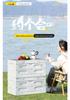 Camping Trunk Folding Storage Box for Outdoor and Picnic Organization