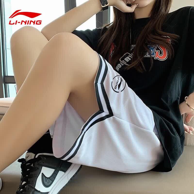 LI-NING Men's Breathable Basketball Shorts