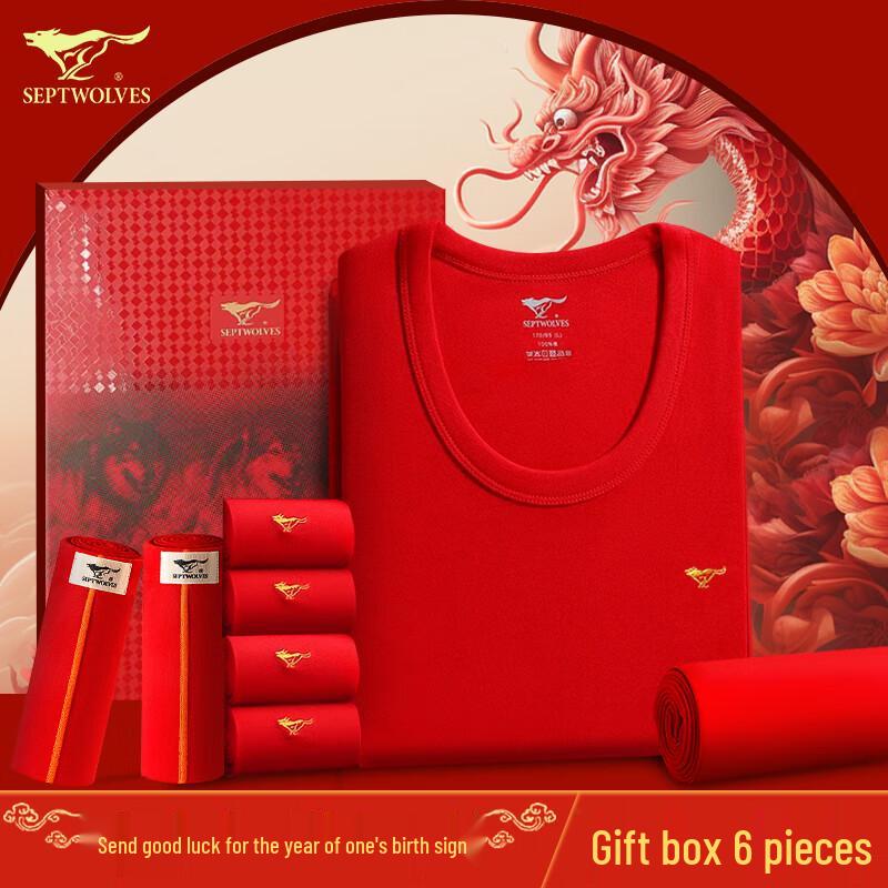 

Комплект мужского термобелья Seven Wolves Lucky Red, 6 предметов 2XL (180)