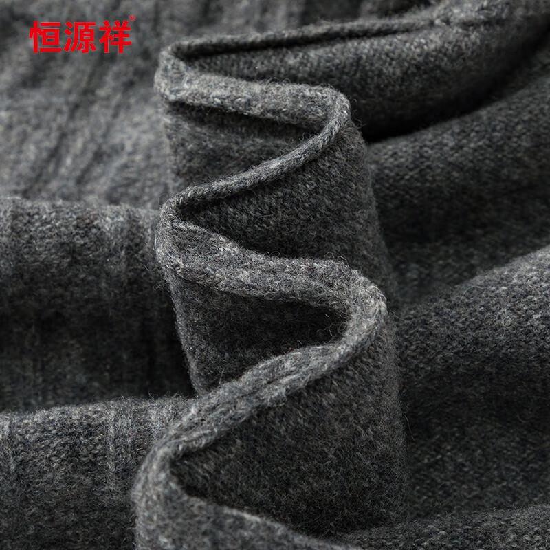 Hengyuanxiang Men's 100% Wool Thick Knitted Sweater (Model 69365)