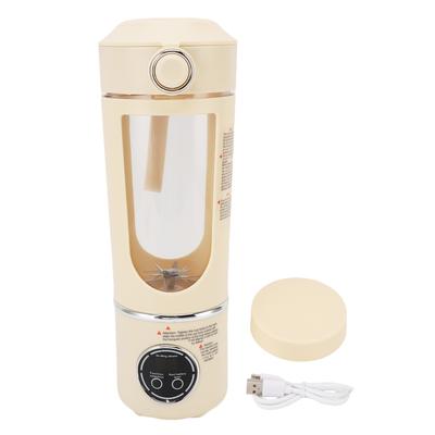 Portable Blender 700ML 7.4V 12 Blades Rechargeable Travel Mini Juicer Cup Fruit Mixer for Gym Home
